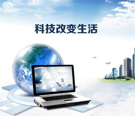 人工智能2.0與人類(lèi)命運(yùn) 從技術(shù)共生到心智覺(jué)醒的必然路徑
