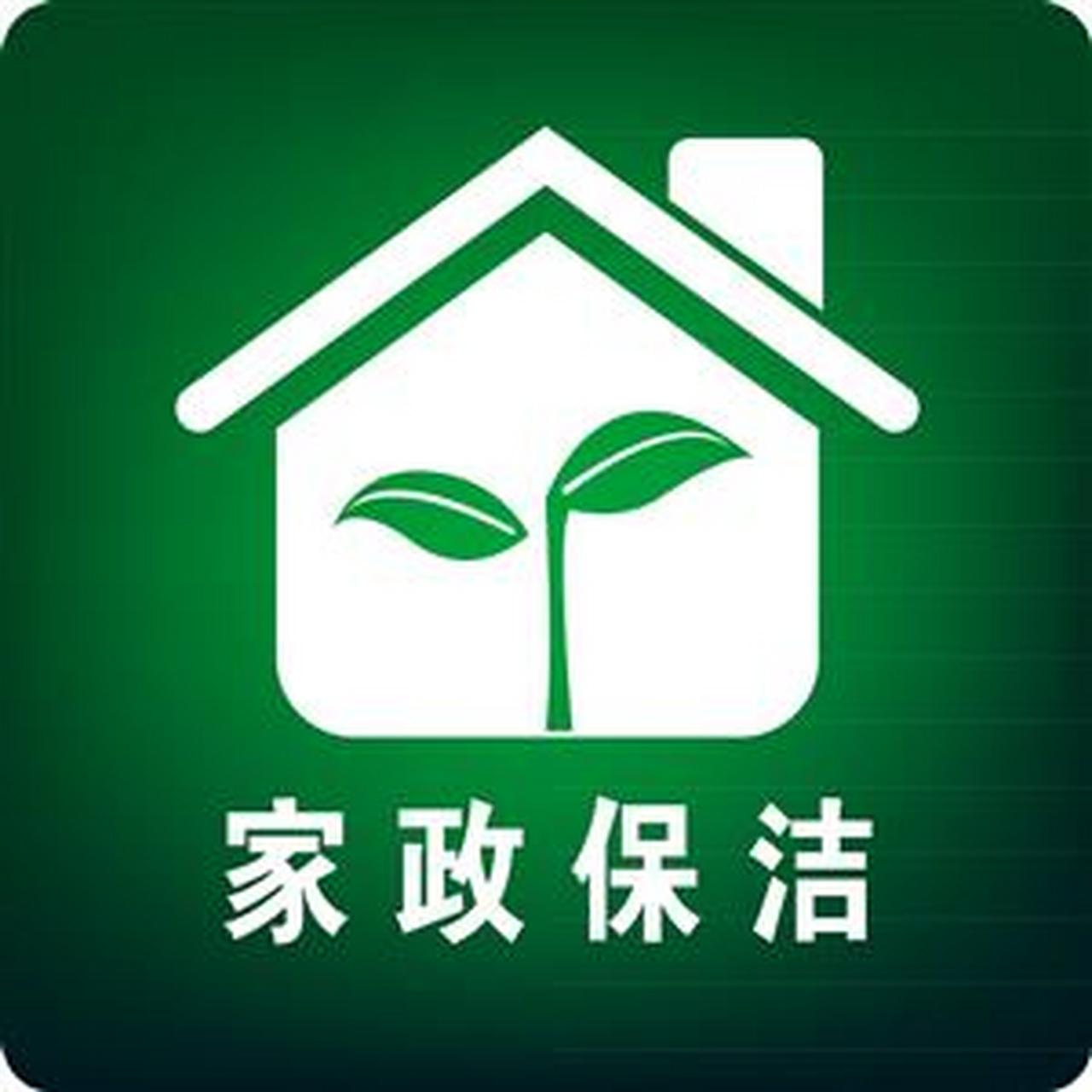 合肥家政保潔公司如何選？樂樂家政以專業保潔贏得口碑